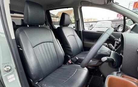 Toyota Sienta, 2023 год, 1 000 100 рублей, 14 фотография
