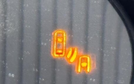 Toyota Sienta, 2023 год, 1 000 100 рублей, 24 фотография