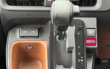 Toyota Sienta, 2023 год, 1 000 100 рублей, 20 фотография