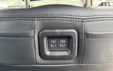Toyota Sienta, 2023 год, 1 000 100 рублей, 25 фотография