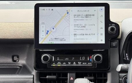 Toyota Sienta, 2023 год, 1 000 100 рублей, 30 фотография