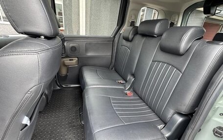 Toyota Sienta, 2023 год, 1 000 100 рублей, 38 фотография