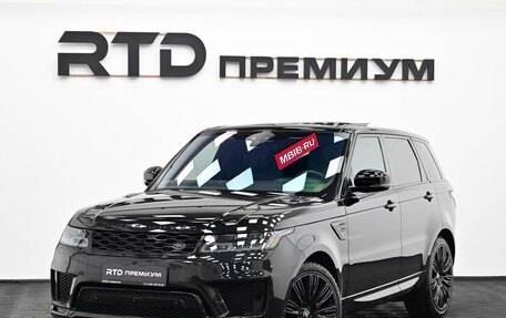 Land Rover Range Rover Sport II, 2021 год, 6 690 000 рублей, 5 фотография