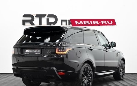 Land Rover Range Rover Sport II, 2021 год, 6 690 000 рублей, 2 фотография