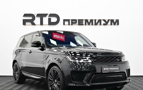 Land Rover Range Rover Sport II, 2021 год, 6 690 000 рублей, 3 фотография