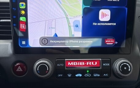 Honda Civic VIII, 2008 год, 900 000 рублей, 19 фотография