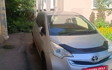 Toyota Ractis II, 2016 год, 1 050 000 рублей, 4 фотография