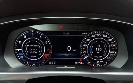 Volkswagen Tiguan II, 2017 год, 1 850 000 рублей, 16 фотография