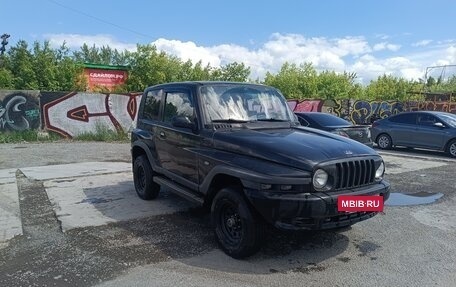 ТагАЗ Tager, 2008 год, 700 000 рублей, 4 фотография