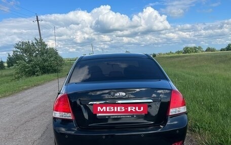 KIA Cerato I, 2007 год, 410 000 рублей, 3 фотография
