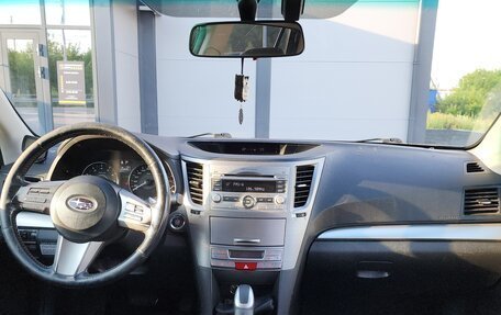 Subaru Outback IV рестайлинг, 2010 год, 1 040 000 рублей, 14 фотография