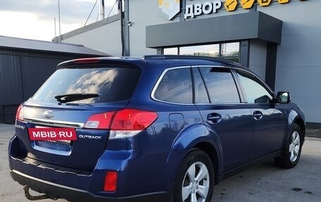Subaru Outback IV рестайлинг, 2010 год, 1 040 000 рублей, 6 фотография