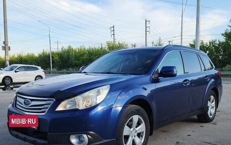 Subaru Outback IV рестайлинг, 2010 год, 1 040 000 рублей, 2 фотография