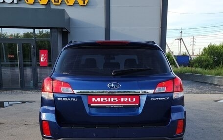 Subaru Outback IV рестайлинг, 2010 год, 1 040 000 рублей, 8 фотография