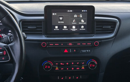 KIA cee'd III, 2018 год, 1 750 000 рублей, 12 фотография