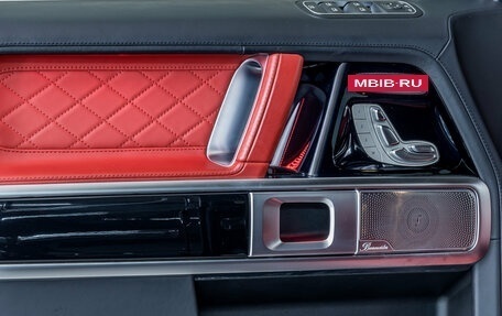 Mercedes-Benz G-Класс AMG, 2020 год, 15 649 000 рублей, 13 фотография
