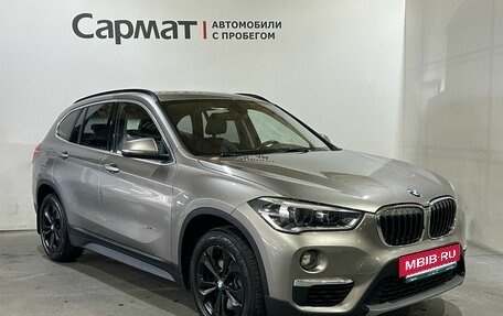 BMW X1, 2017 год, 2 340 000 рублей, 5 фотография