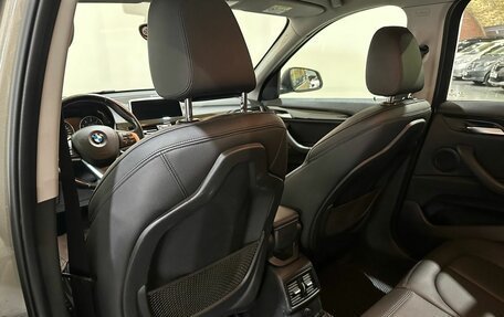 BMW X1, 2017 год, 2 340 000 рублей, 22 фотография