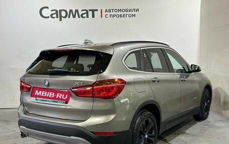 BMW X1, 2017 год, 2 340 000 рублей, 16 фотография