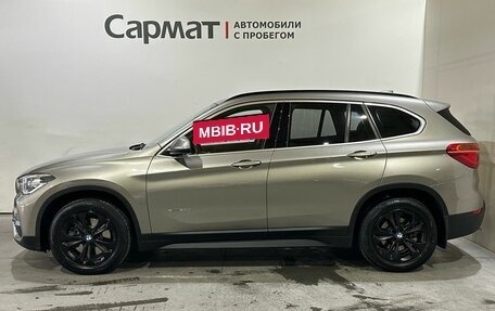 BMW X1, 2017 год, 2 340 000 рублей, 12 фотография