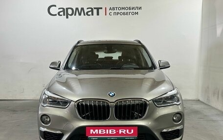 BMW X1, 2017 год, 2 340 000 рублей, 10 фотография