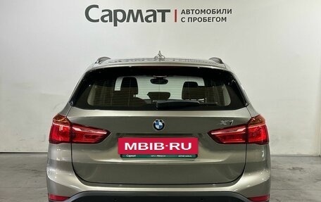 BMW X1, 2017 год, 2 340 000 рублей, 14 фотография