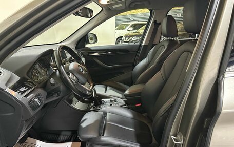 BMW X1, 2017 год, 2 340 000 рублей, 25 фотография