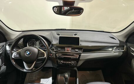 BMW X1, 2017 год, 2 340 000 рублей, 30 фотография
