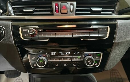 BMW X1, 2017 год, 2 340 000 рублей, 36 фотография