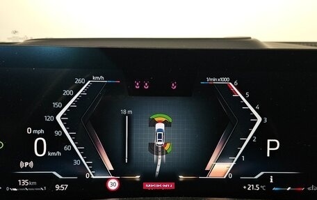 BMW X7, 2022 год, 10 390 000 рублей, 10 фотография