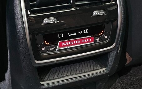 BMW X7, 2022 год, 10 390 000 рублей, 17 фотография