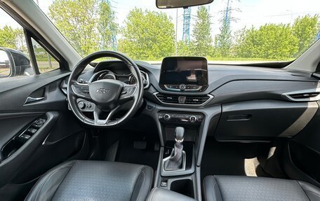 Chevrolet Orlando, 2020 год, 2 100 000 рублей, 15 фотография