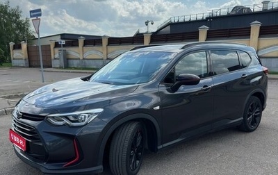 Chevrolet Orlando, 2020 год, 2 100 000 рублей, 1 фотография