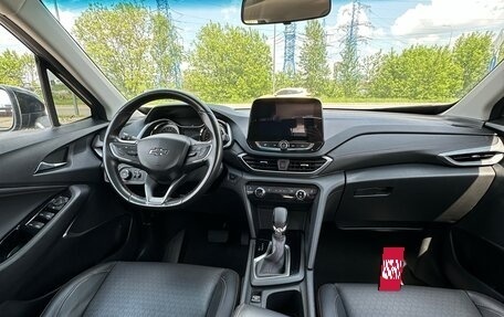 Chevrolet Orlando, 2020 год, 2 100 000 рублей, 14 фотография