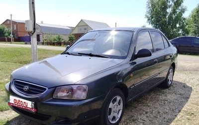 Hyundai Accent II, 2011 год, 410 000 рублей, 1 фотография