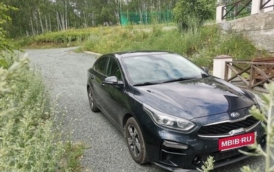 KIA Cerato IV, 2019 год, 1 690 000 рублей, 1 фотография