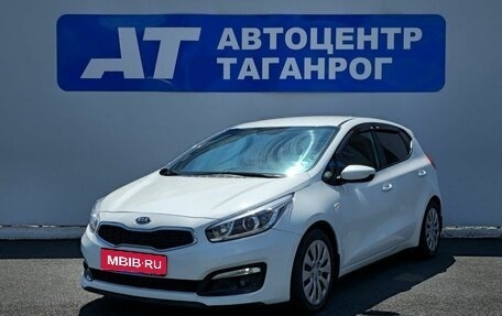 KIA cee'd III, 2017 год, 1 535 000 рублей, 1 фотография