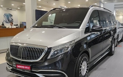 Mercedes-Benz V-Класс, 2022 год, 7 990 000 рублей, 1 фотография
