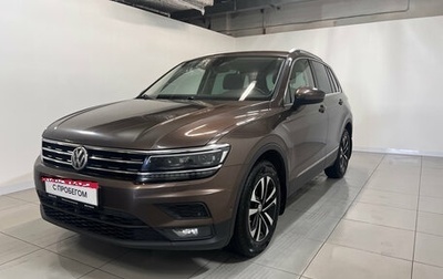 Volkswagen Tiguan II, 2019 год, 2 010 000 рублей, 1 фотография