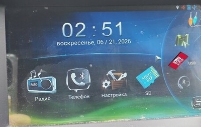 Lifan X60 I рестайлинг, 2016 год, 690 000 рублей, 1 фотография