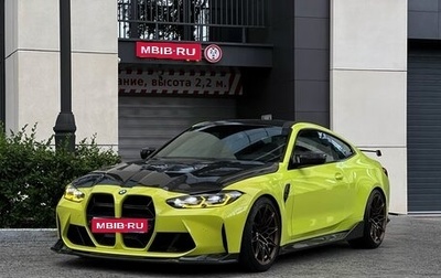 BMW M4, 2021 год, 9 000 000 рублей, 1 фотография