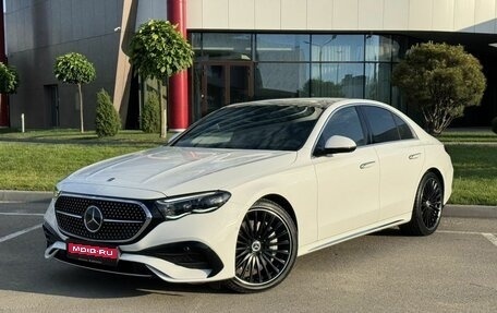 Mercedes-Benz E-Класс, 2025 год, 8 300 000 рублей, 1 фотография