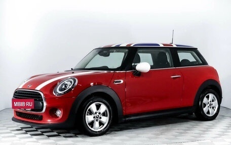 MINI Hatch, 2018 год, 1 700 000 рублей, 14 фотография