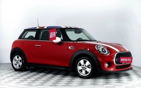 MINI Hatch, 2018 год, 1 700 000 рублей, 12 фотография