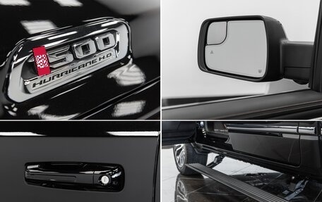Rambler 1500, 2026 год, 10 750 000 рублей, 9 фотография