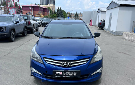 Hyundai Solaris II рестайлинг, 2014 год, 925 000 рублей, 2 фотография