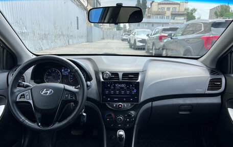Hyundai Solaris II рестайлинг, 2014 год, 925 000 рублей, 10 фотография