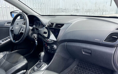 Hyundai Solaris II рестайлинг, 2014 год, 925 000 рублей, 15 фотография