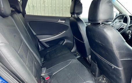 Hyundai Solaris II рестайлинг, 2014 год, 925 000 рублей, 17 фотография