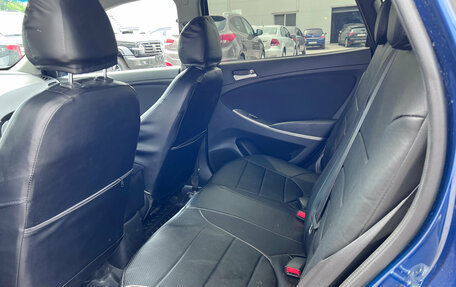 Hyundai Solaris II рестайлинг, 2014 год, 925 000 рублей, 16 фотография